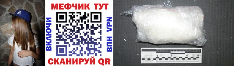 Купить наркотики сайты Киржач Кокаин  Каннабис  Псилоцибиновые грибы  A PVP  Гашиш  Меф 