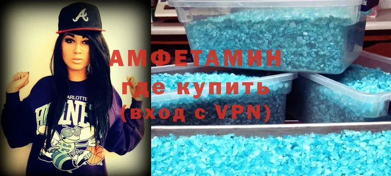 где найти наркотики  Киржач  Amphetamine 98% 