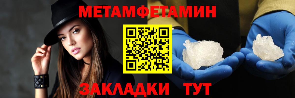 Киржач  АМФЕТАМИН  Вход с VPN  АМФЕТАМИН VHQ 