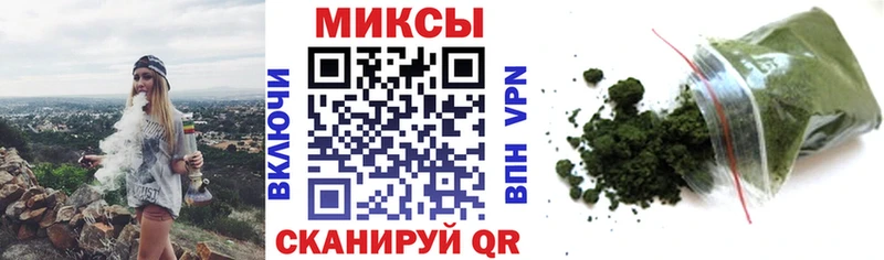 OMG как войти  Киржач  БУТИРАТ оксибутират 