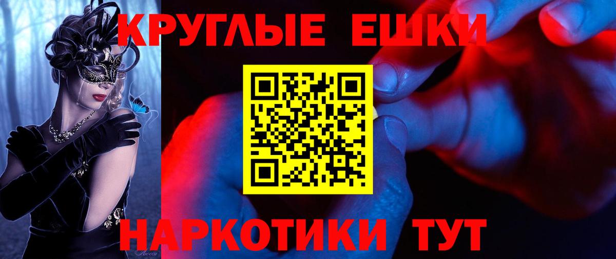 Экстази ешки  ЭКСТАЗИ louis Vuitton  Киржач  ЭКСТАЗИ  ОМГ ОМГ ссылка  Вход с VPN 