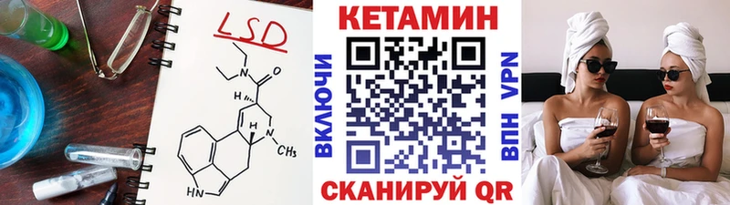 дарк нет формула  кракен зеркало  Киржач  Кетамин ketamine 