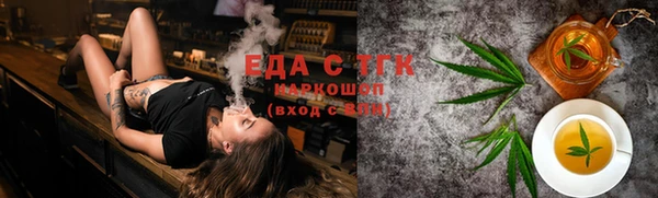 таблы Ветлуга