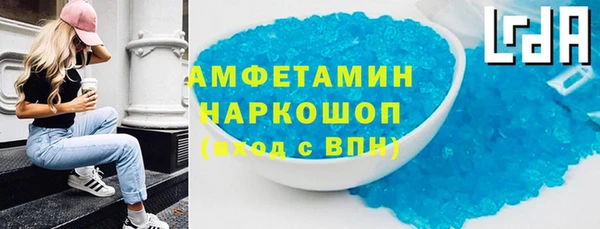 твердый Остров