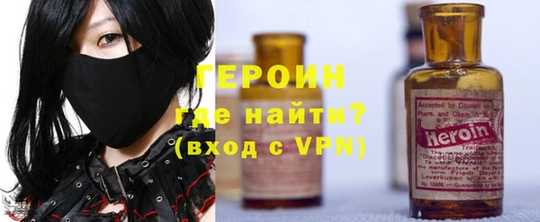 твердый Остров