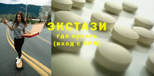 твердый Остров