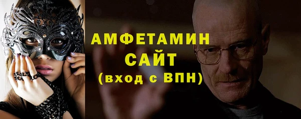 твердый Остров