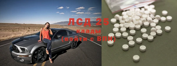 герыч Переславль-Залесский