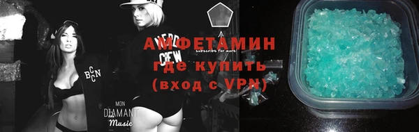 твердый Остров