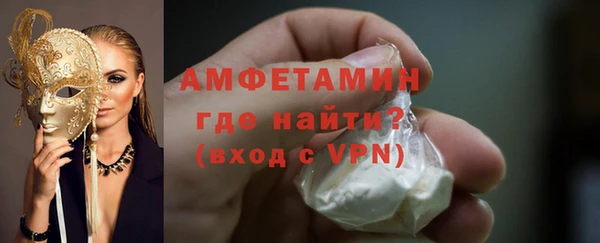 твердый Остров