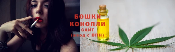 бутик Гусь-Хрустальный