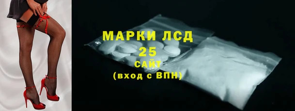 кокаин премиум Осташков