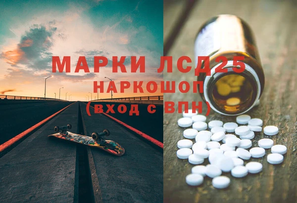 твердый Остров