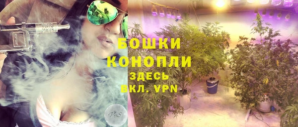 кокаин премиум Осташков