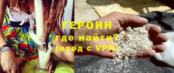твердый Остров