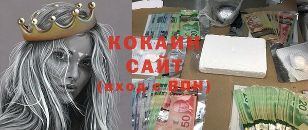 твердый Остров