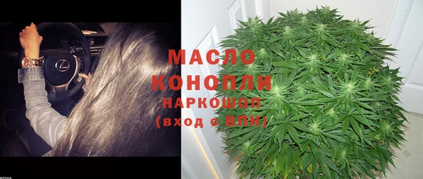 твердый Остров