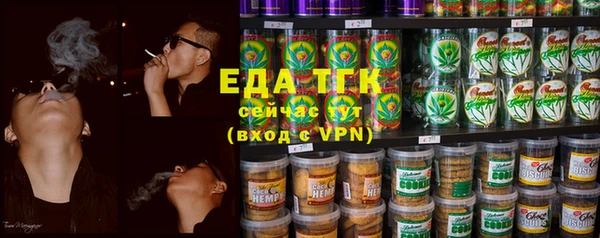герыч Переславль-Залесский