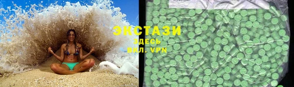 гашишное масло Воткинск