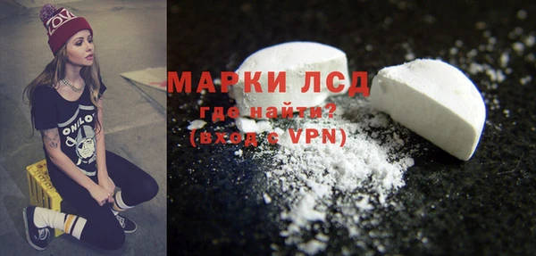 твердый Остров