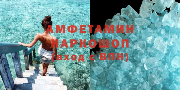 твердый Остров
