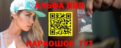 MESCALINE Ирбит