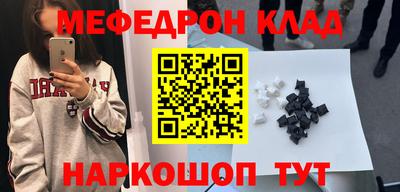 гашик Бугуруслан