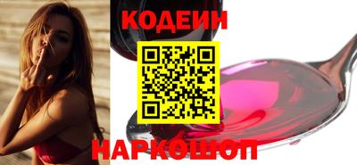 гашик Бугуруслан