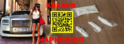 MESCALINE Ирбит