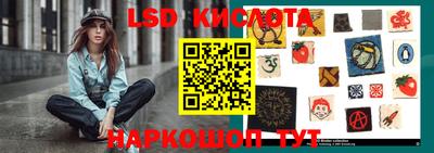 мескалин Изобильный