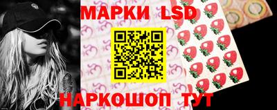 мескалин Изобильный