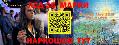 каннабис Будённовск