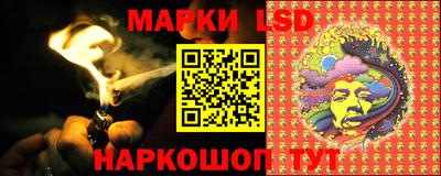 MESCALINE Ирбит
