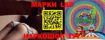 мефедрон Ипатово