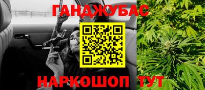 мескалин Изобильный