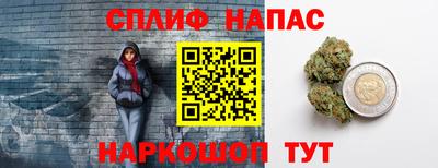 марки nbome Бузулук