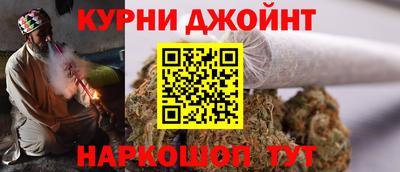 мескалин Изобильный