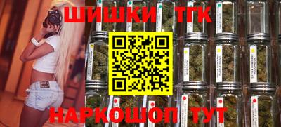 мескалин Изобильный