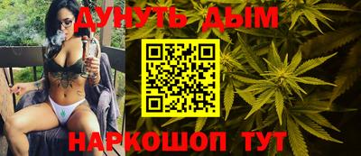 гашик Бугуруслан