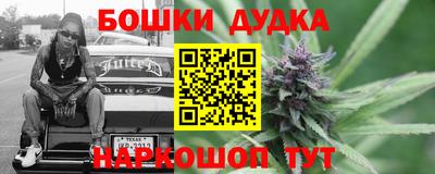 мескалин Изобильный