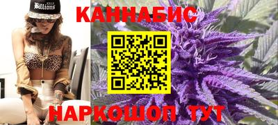 мефедрон Ипатово