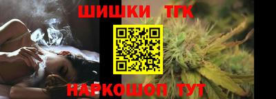 MESCALINE Ирбит