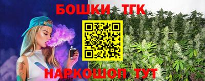 MESCALINE Ирбит