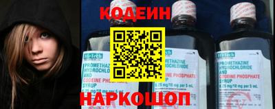 гашик Бугуруслан