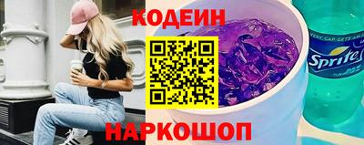 MESCALINE Ирбит