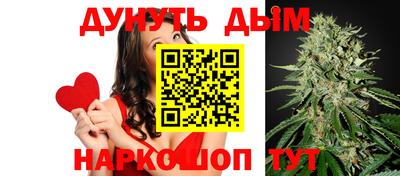 гашик Бугуруслан