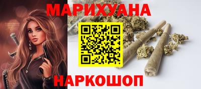 MESCALINE Ирбит