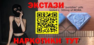 гашик Бугуруслан