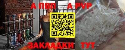 мескалин Изобильный
