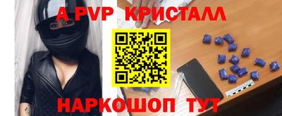 MESCALINE Ирбит